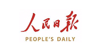 人民日报